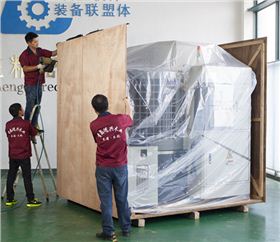 出口专用木箱包装