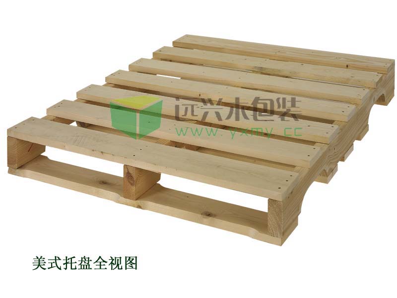 美式托盘全视图.jpg