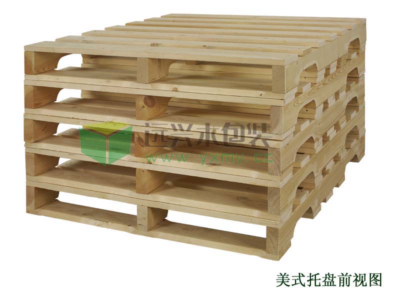 美式托盘前视图.jpg