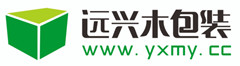 青岛远兴木业有限公司